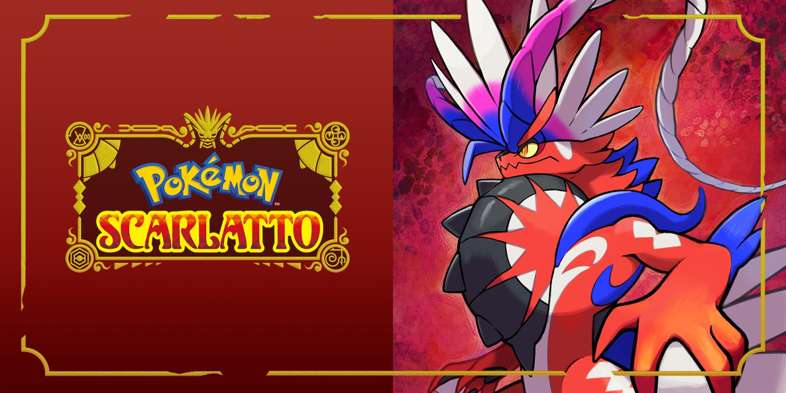 Pokémon Scarlatto