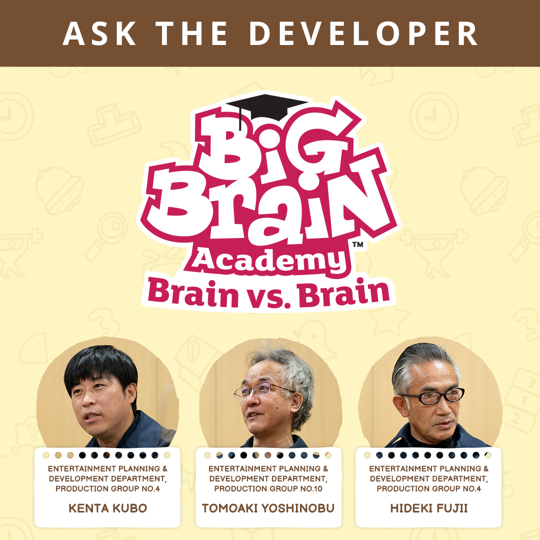 Ask the Developer Vol. 3, Big Brain Academy: Brain vs. Brain