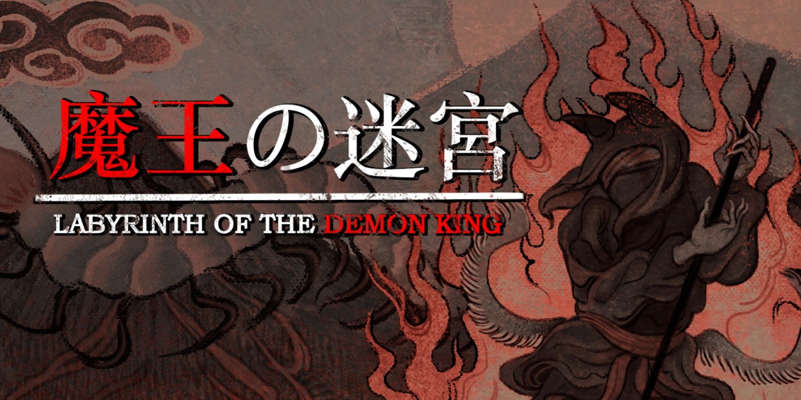 LABYRINTH OF THE DEMON KING