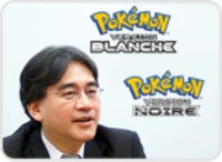 Iwata Asks