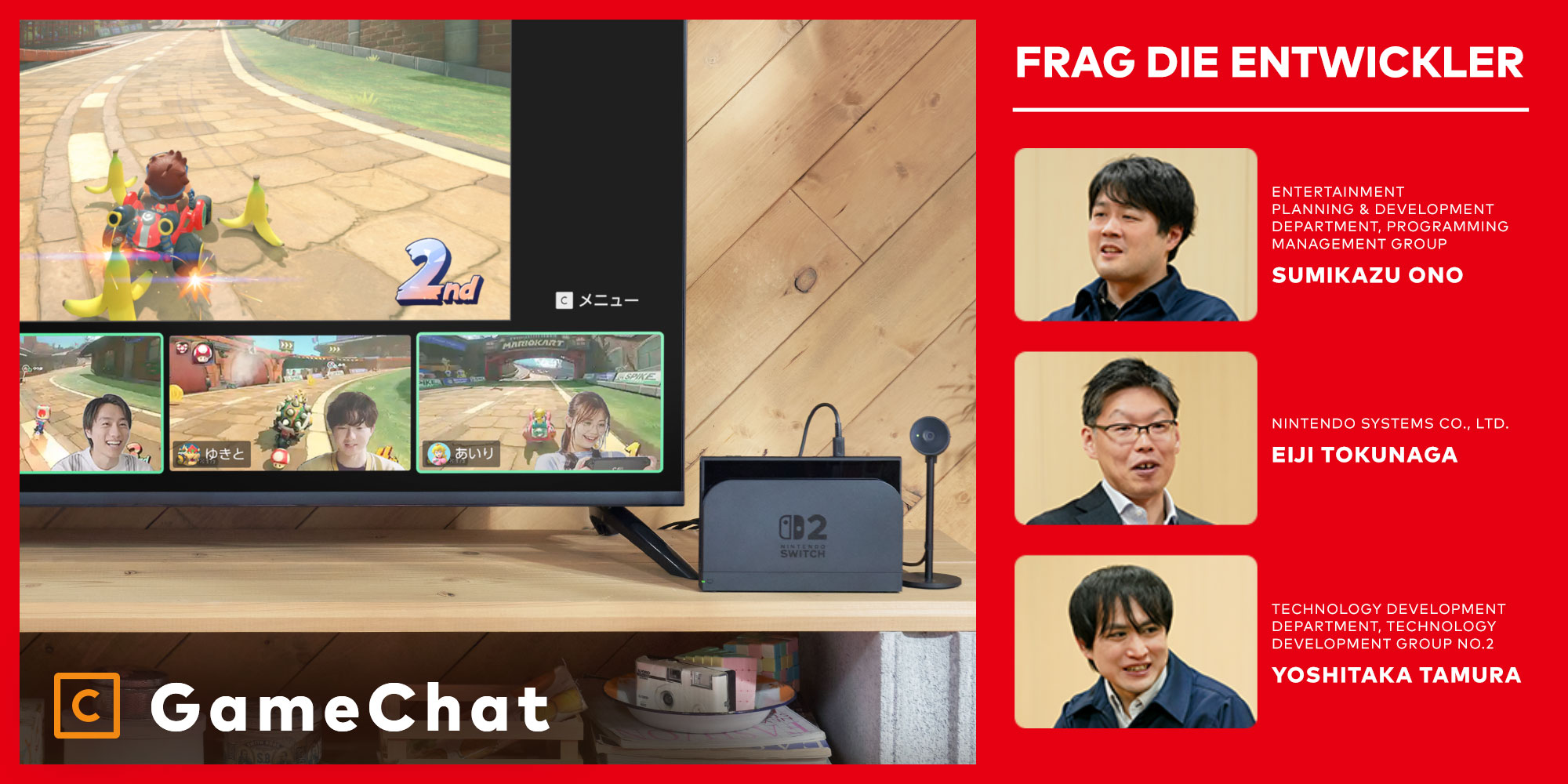 Frag die Entwickler, Teil 17: GameChat – Kapitel 2