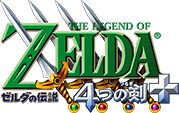 The Legend of Zelda: Four Swords Adventures
